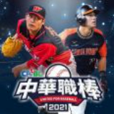 乐鱼体育真人