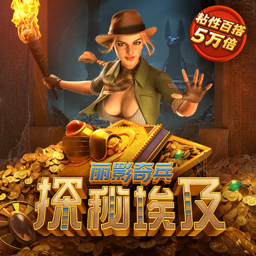 安博体彩app