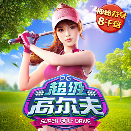 welcome皇冠登录手机版