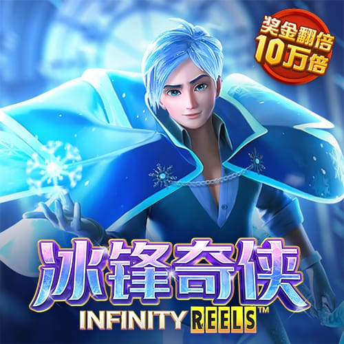 亿博体育官网登录