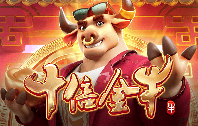 爱游戏万人彩