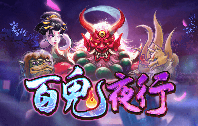 八方体育app