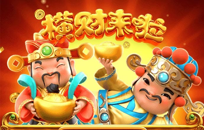 乐动在线