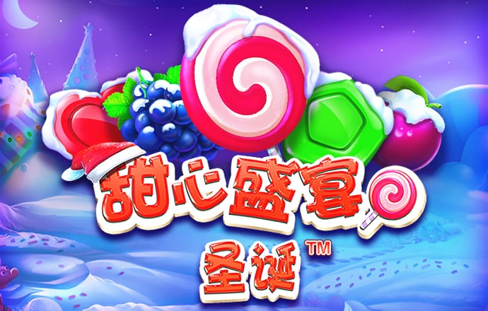 vns35200威尼斯城官网