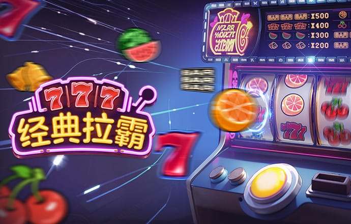 天博入口app下载