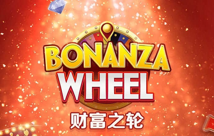 财神爷高手论坛9826