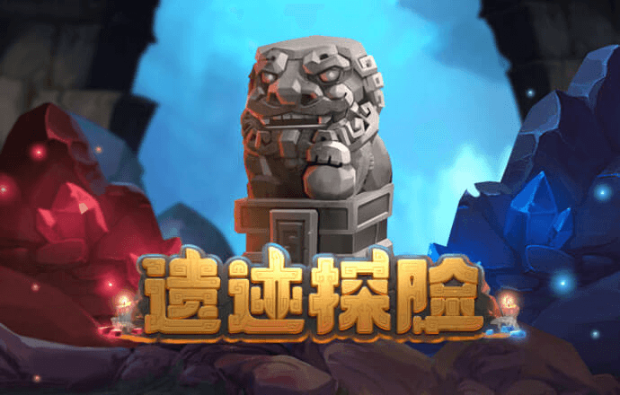 澳门状元红首页