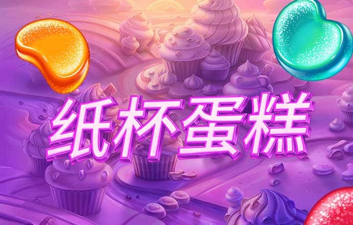 飞驰app下载安卓