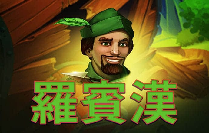 财神到游戏app下载