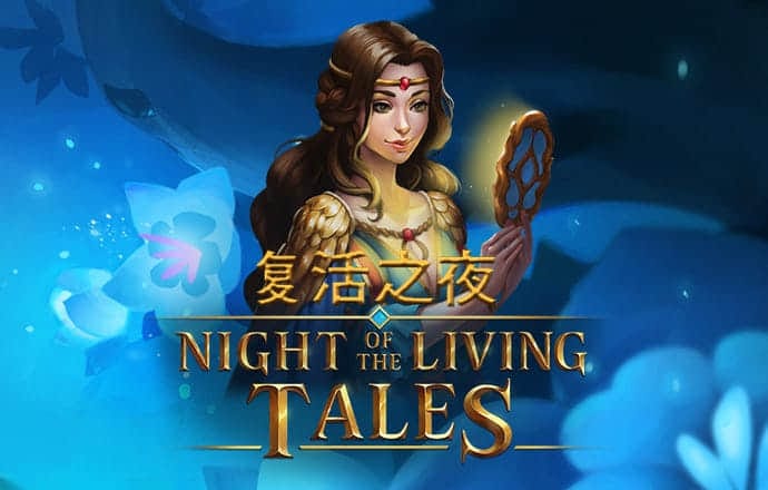 亚美综合体育官网登录