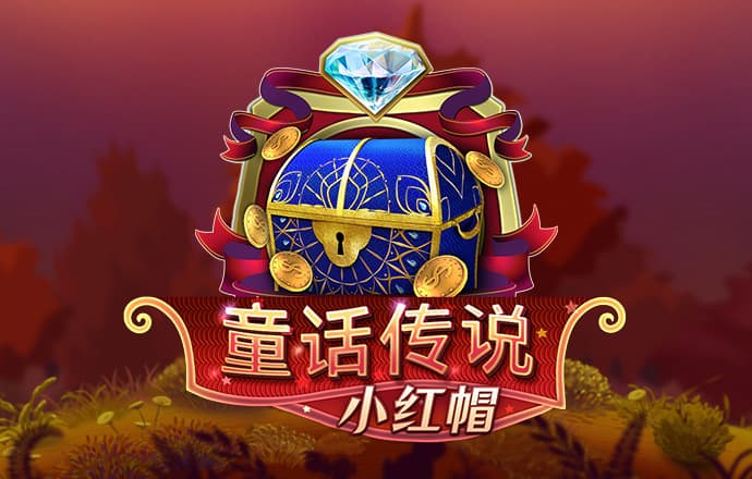 云顶至尊平台