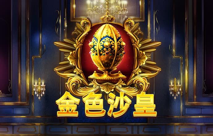 yl8888永利在线